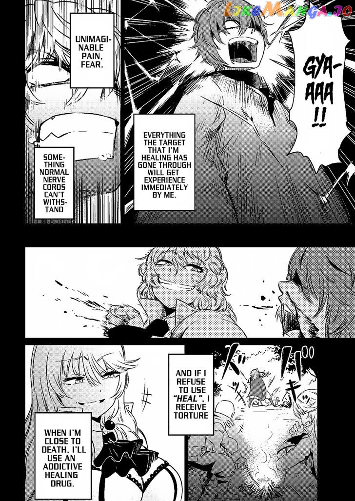 Redo Of Healer, Chapter 1.1 image 19